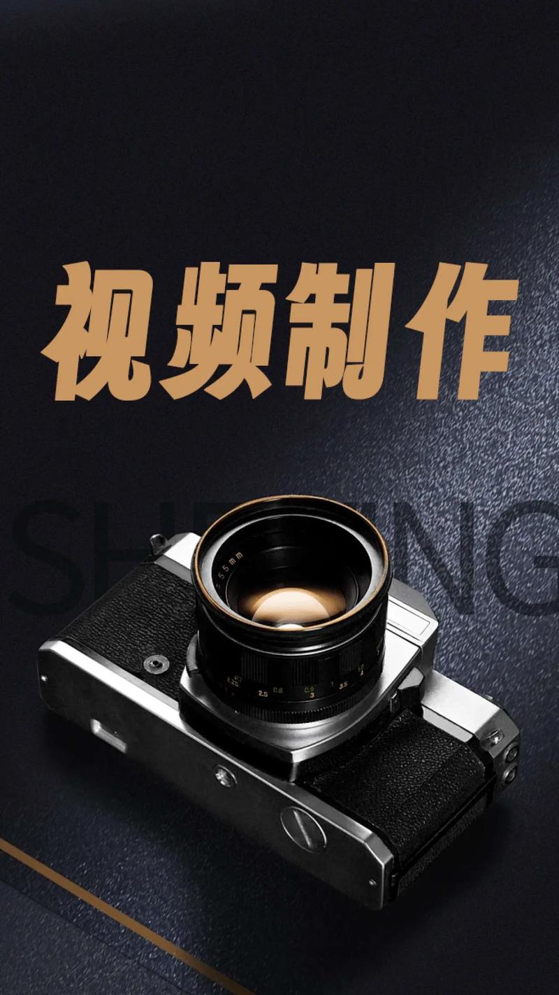 杭州活动策划公司：让每一次活动都成为精彩瞬间
